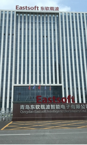 公司集團(tuán)清洗